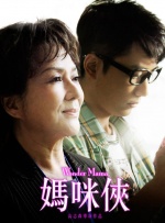 张筱雨人体摄影无删减版